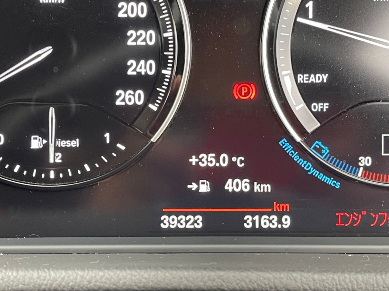 F48 X1 xDrive18d B47 2.0d LCI