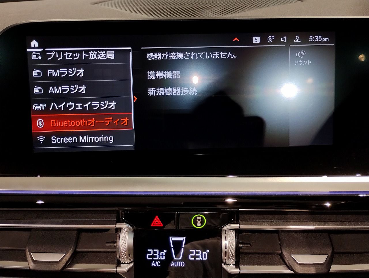 G29 z4 sDrive20i RHD