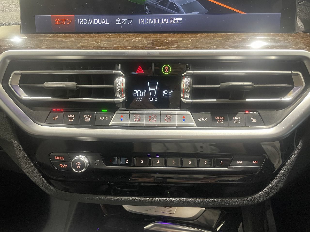 G01 X3 xDrive20d RHD ZA LCI