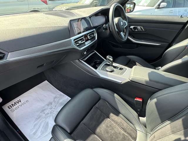 G20 320i Saloon RHD TU