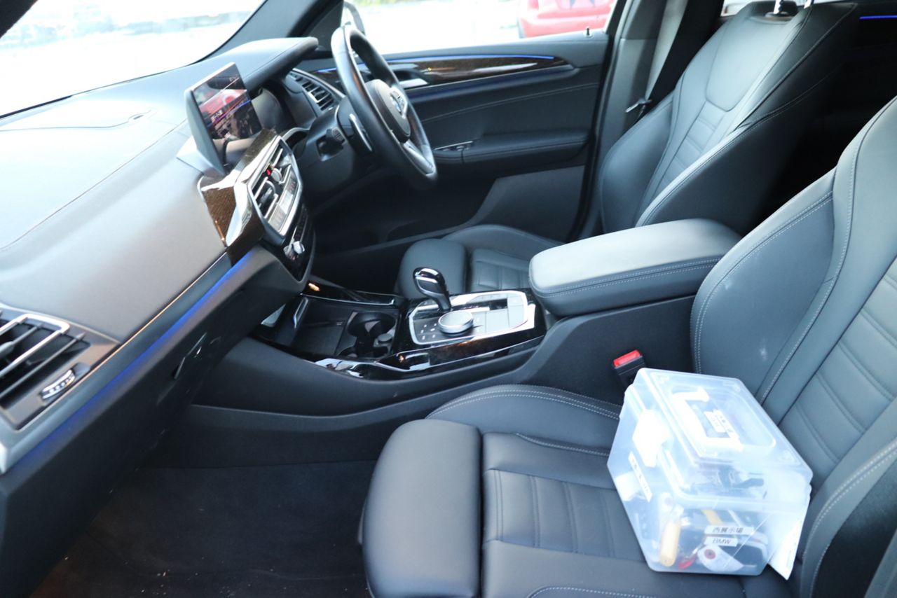 G01 X3 xDrive20d RHD ZA LCI