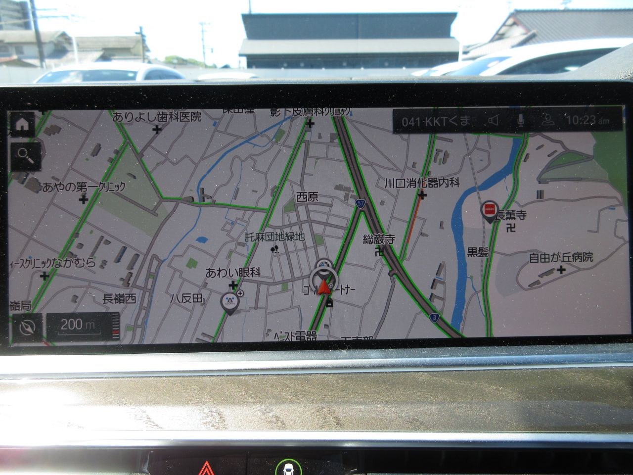 G05 X5 xDrive40d xLine B57 3.0d