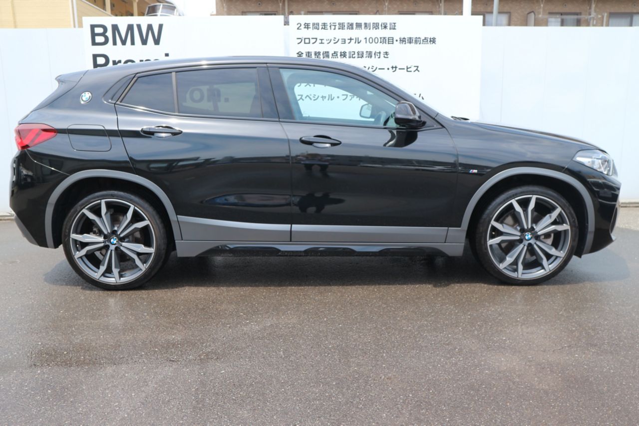 F39 X2 xDrive20d B47 2.0d