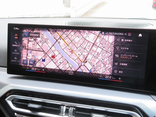 320d xDrive Berline RHD