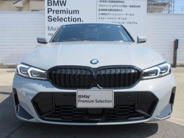 320d xDrive Berline RHD
