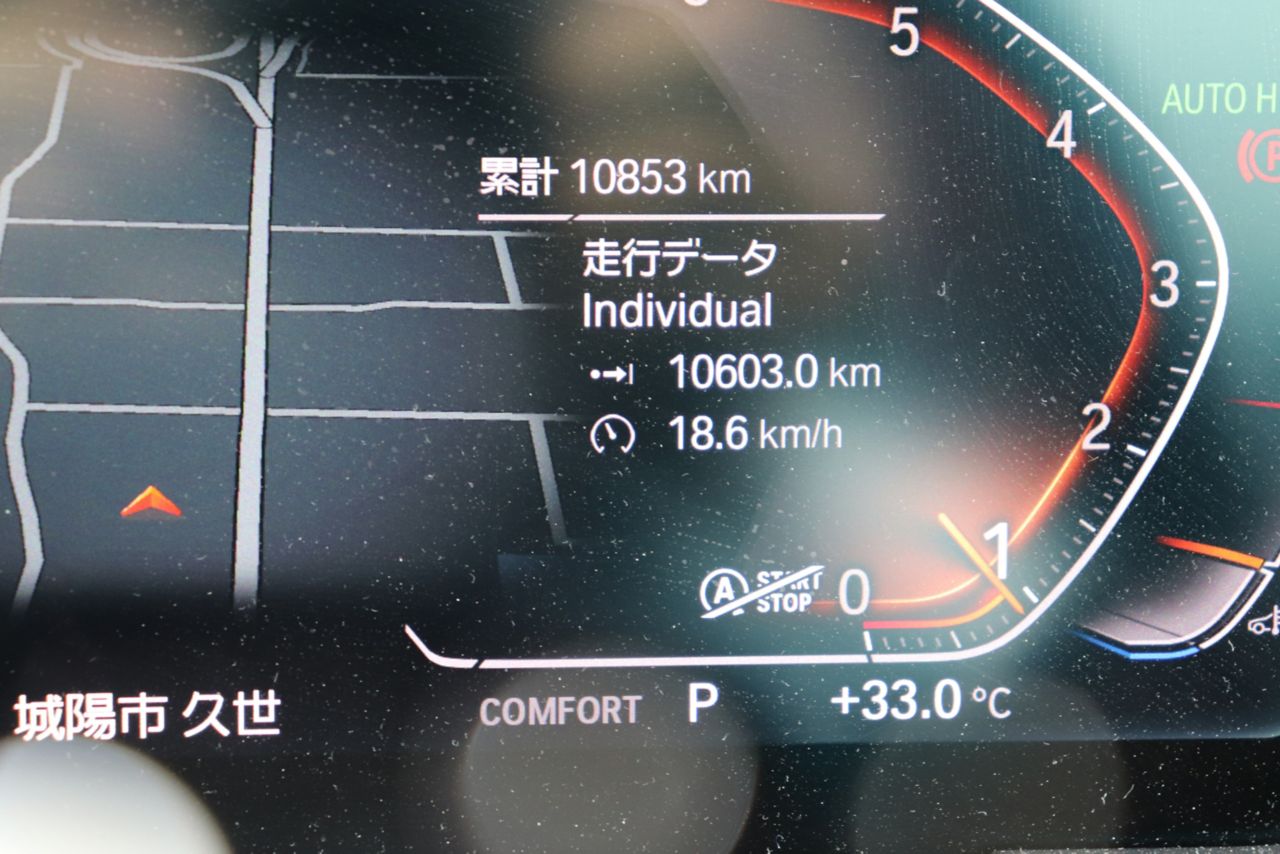 F44 218i Gran Coupe B38 1.5i