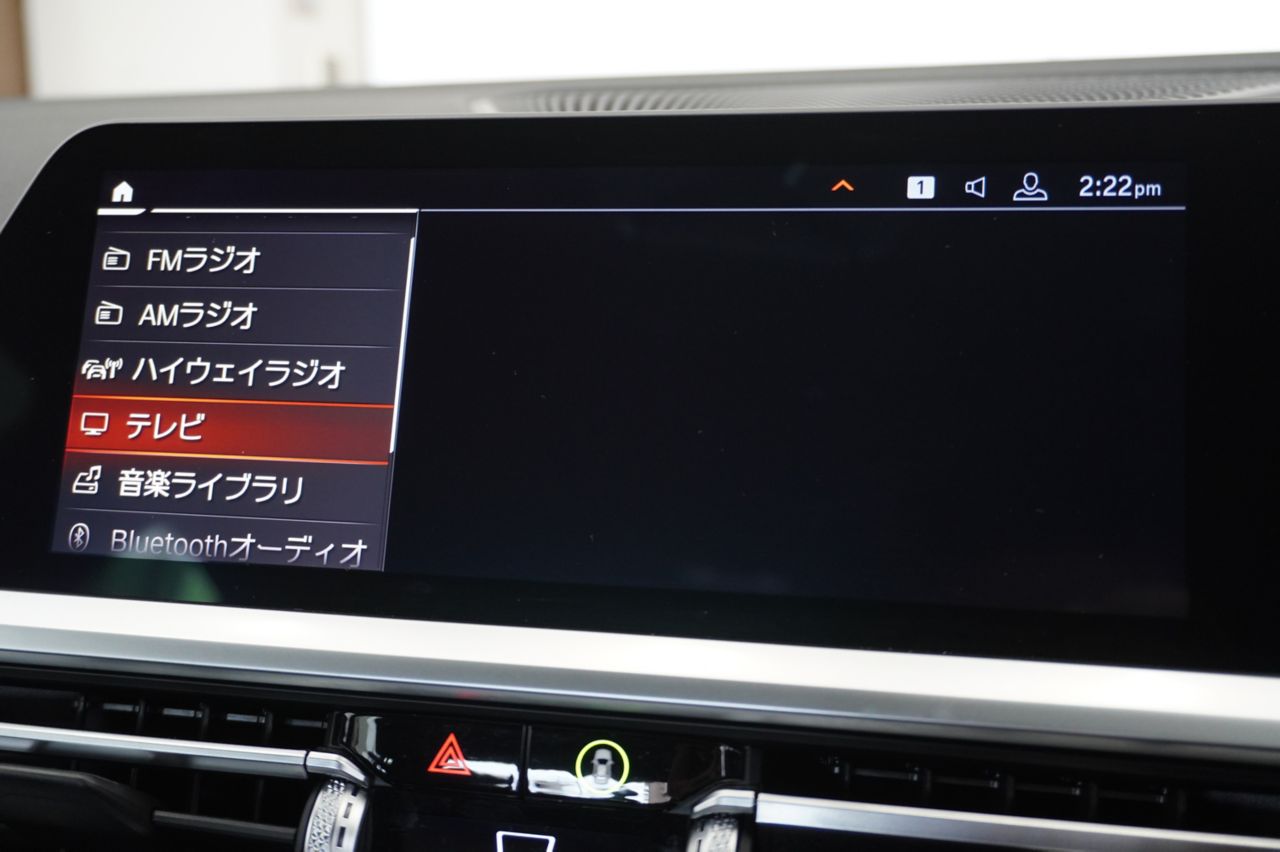 G20 330i Saloon RHD MX