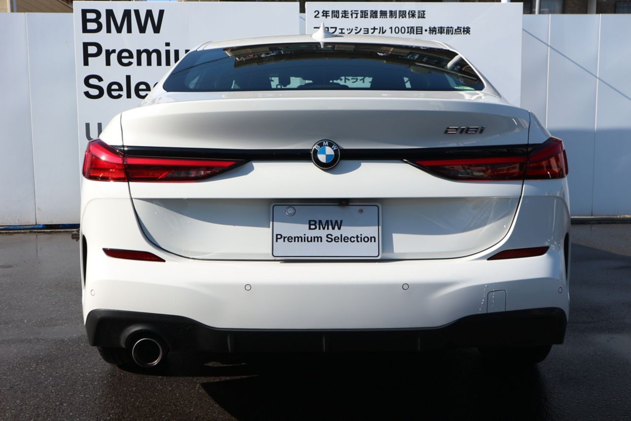 F44 218i Gran Coupe B38 1.5i