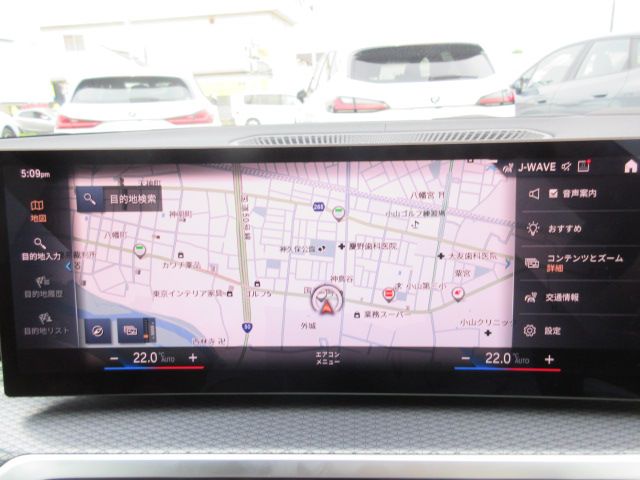 320d xDrive Berline RHD