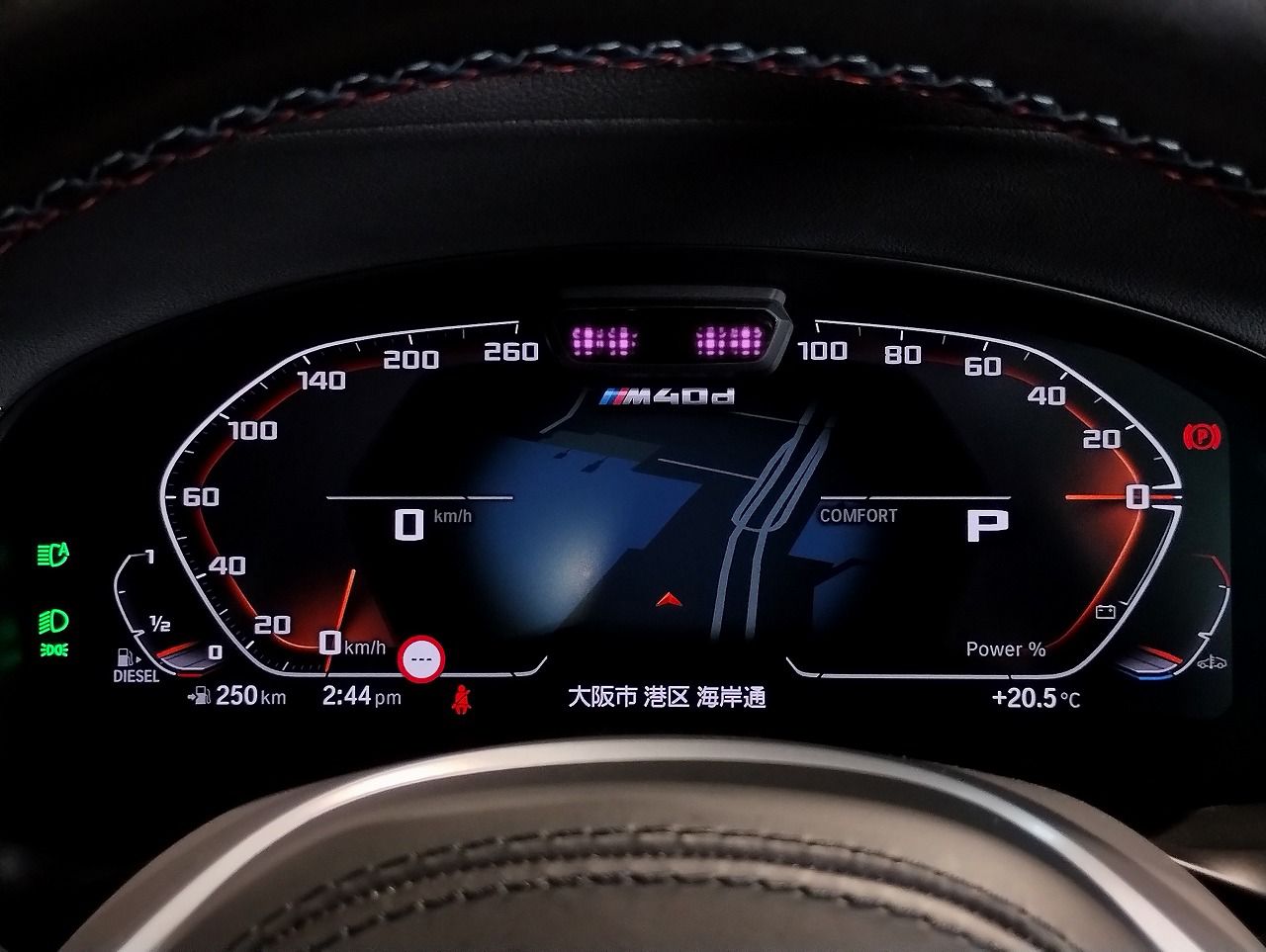 G01 X3 M40d RHD LCI ZA