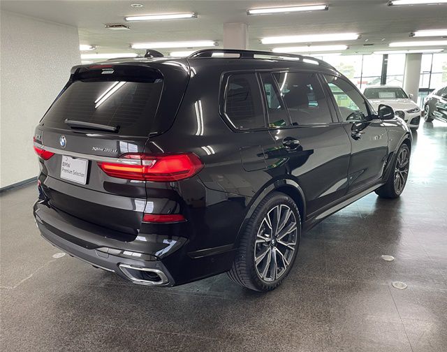 G07 X7 xDrive30d N57 3.0d