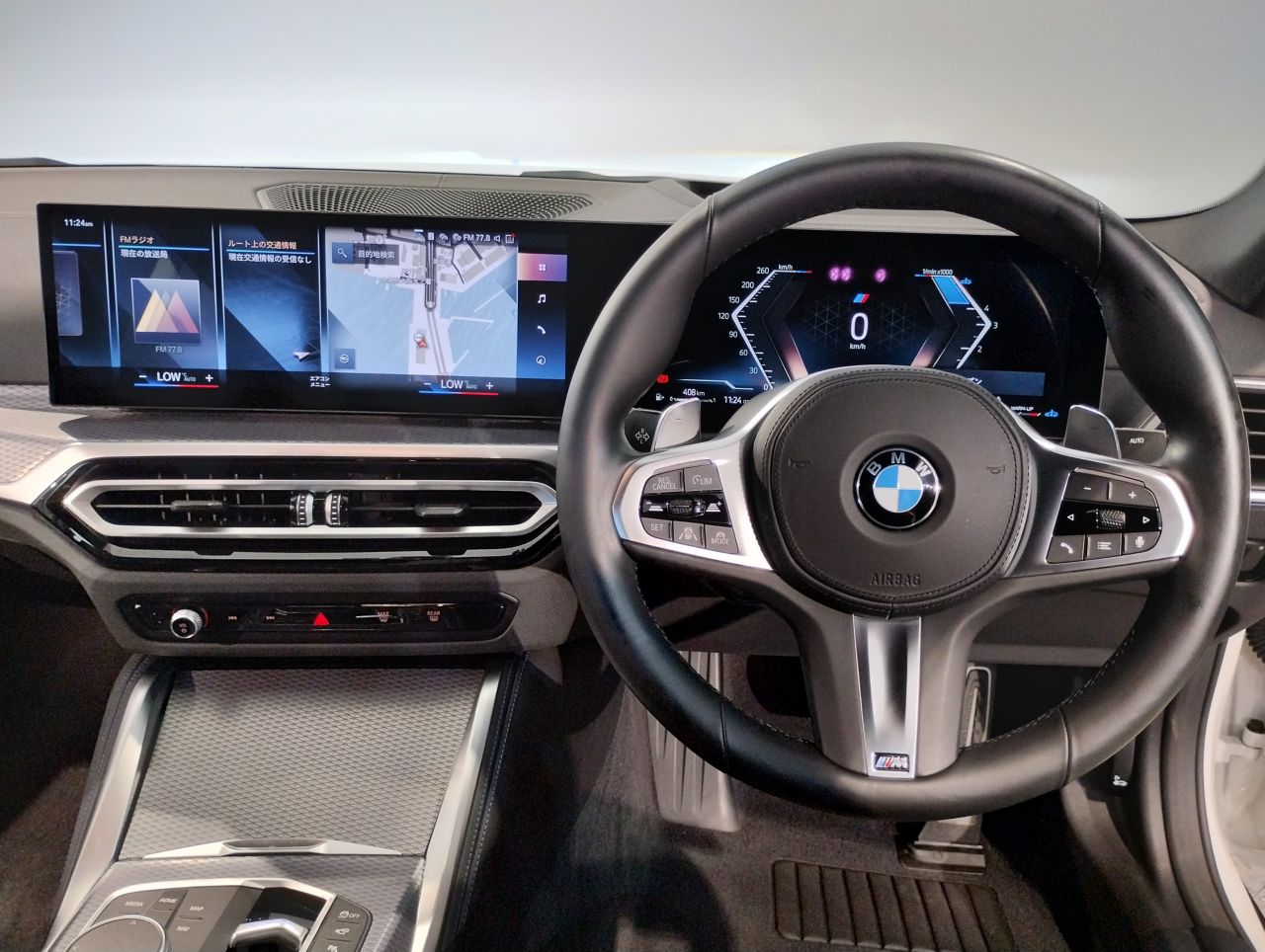G26 420d xDrive Gran Coupe RHD