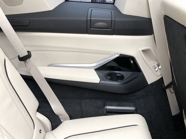 G07 X7 xDrive40d B57 3.0d