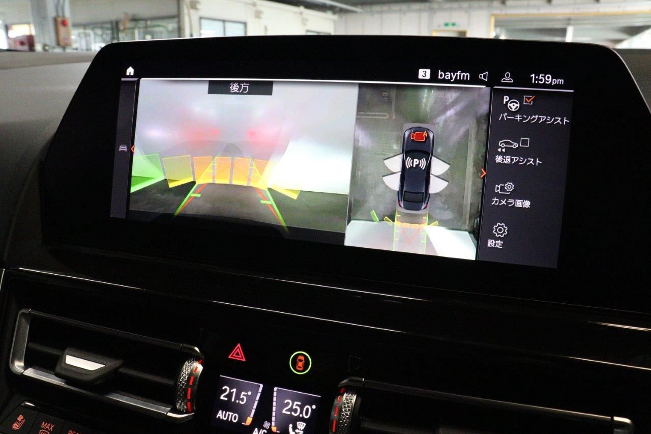 G16 840i M Sport Gran Coupe B58 3.0i