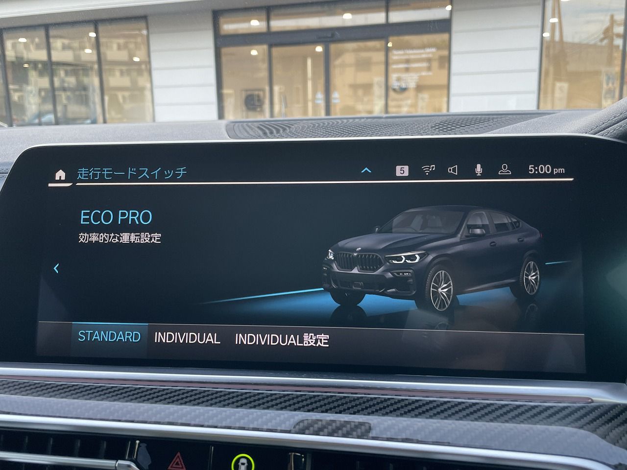 X6 xDrive30d RHD