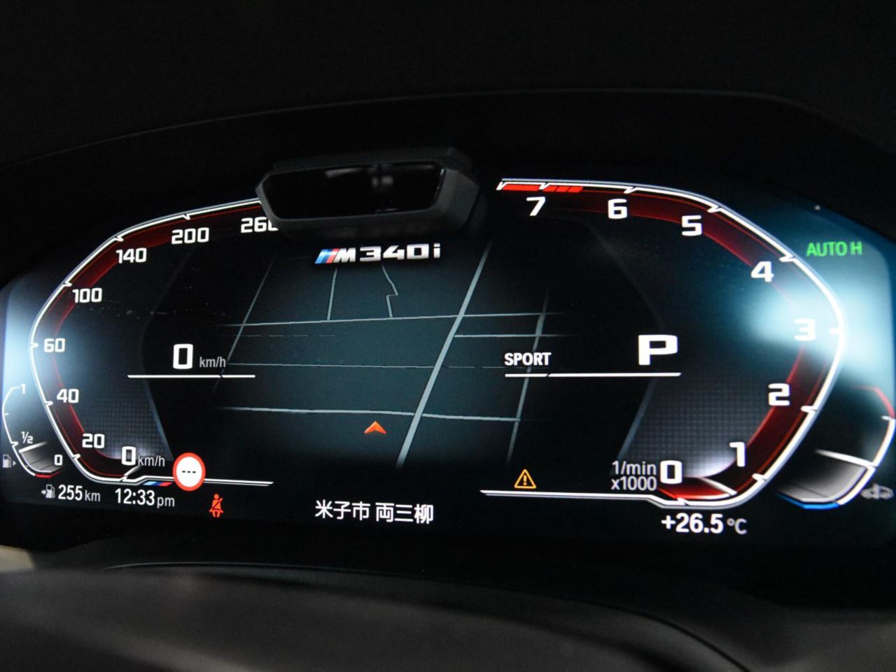 G20 M340i xDrive Saloon RHD