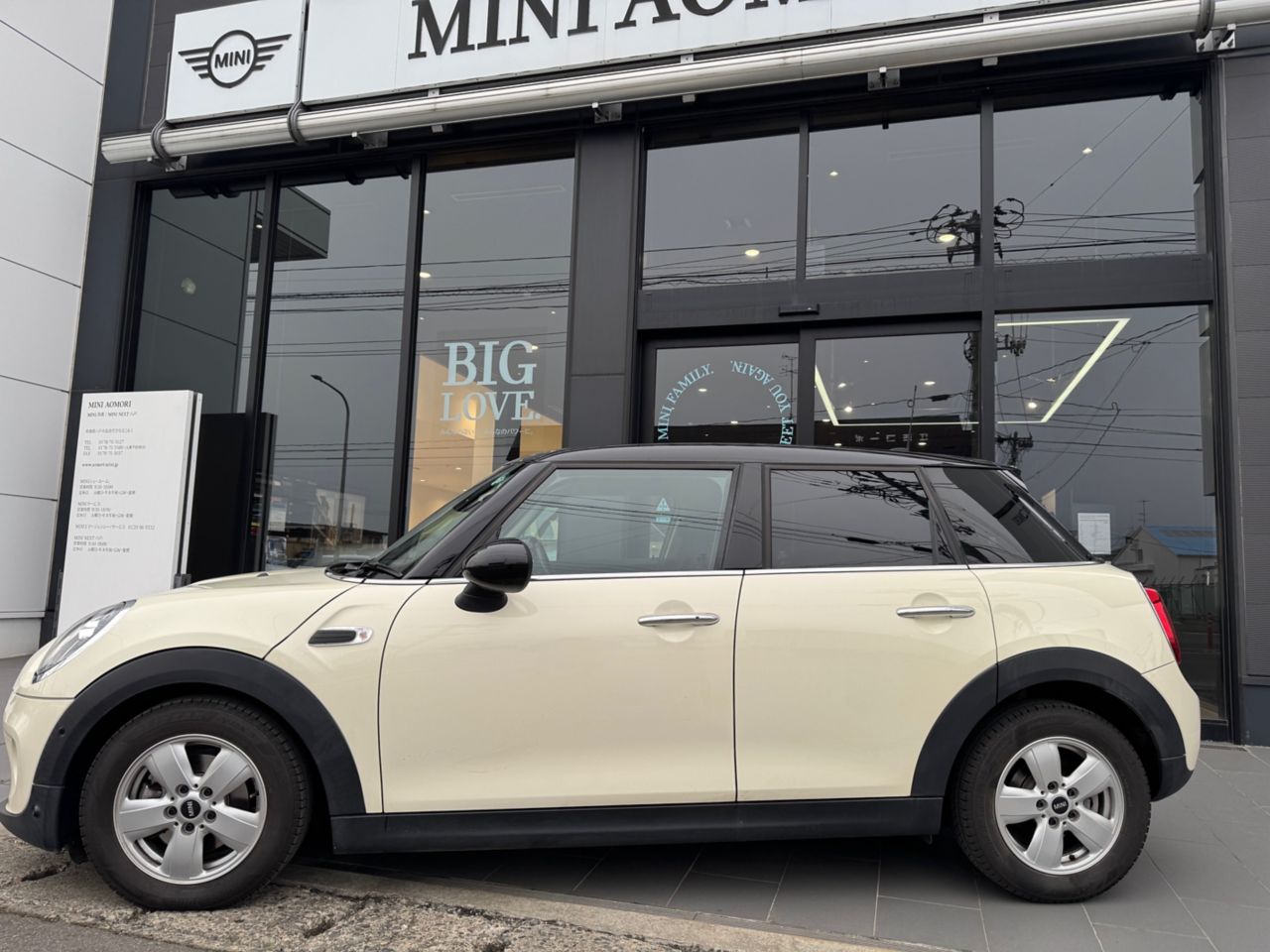 F55 MINI Cooper 5-Door Hatch LCI