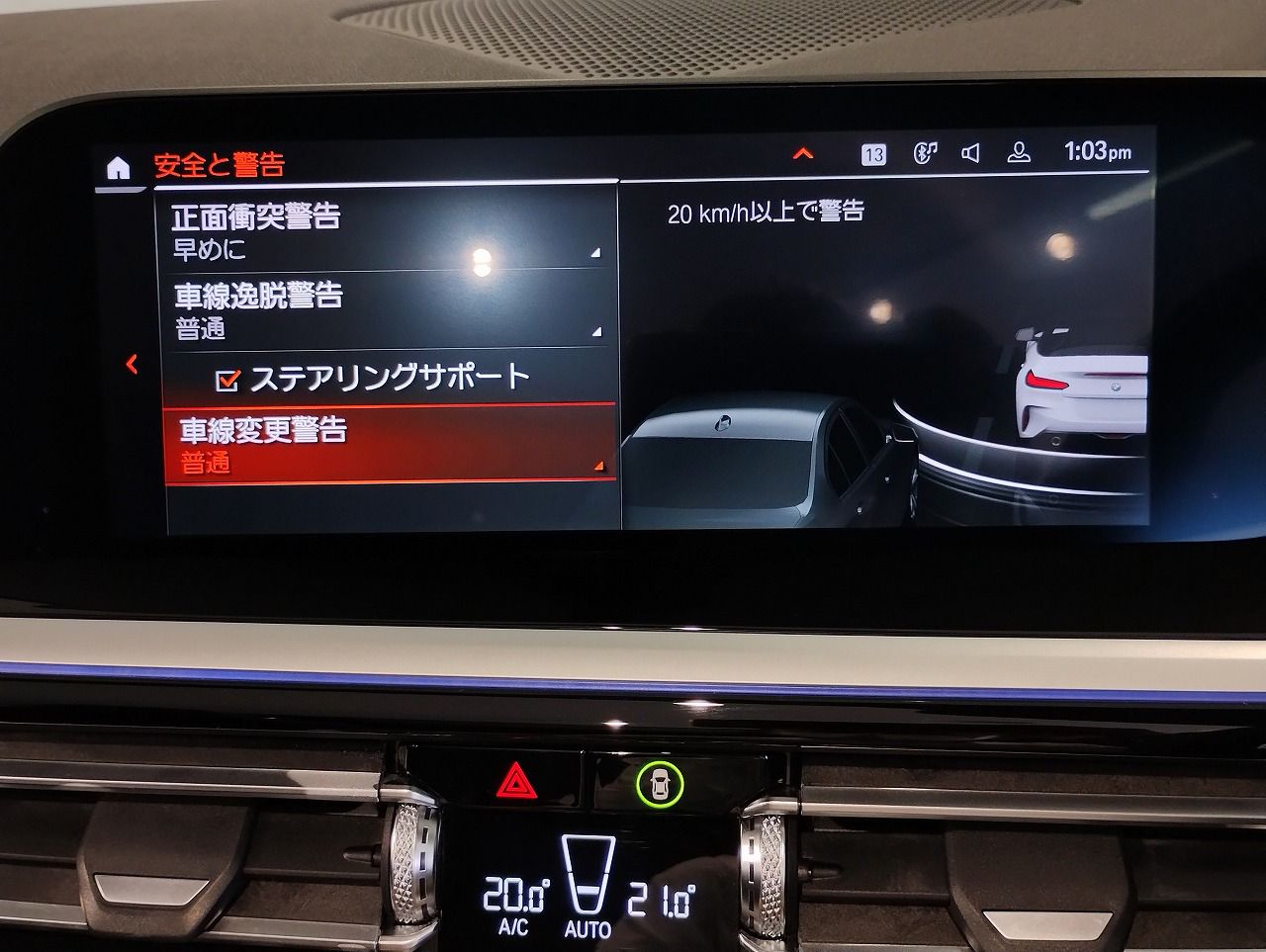 G29 z4 sDrive20i RHD