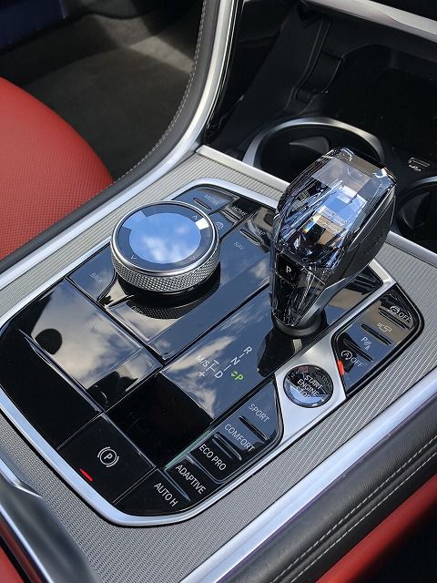 G16 840d xDrive Gran Coupe B57 3.0d