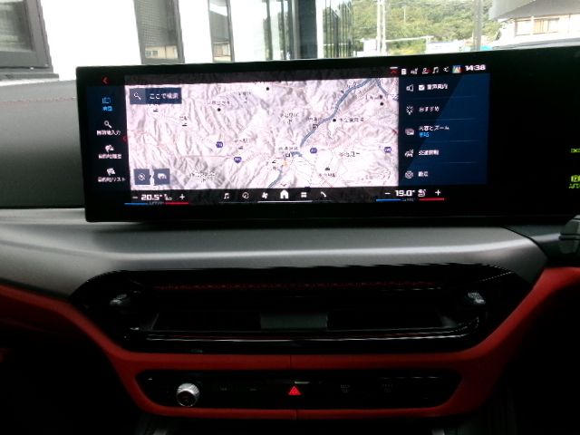 G** M* C********** * x***** T******