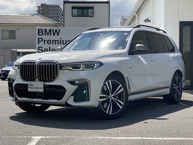 X7 M50i