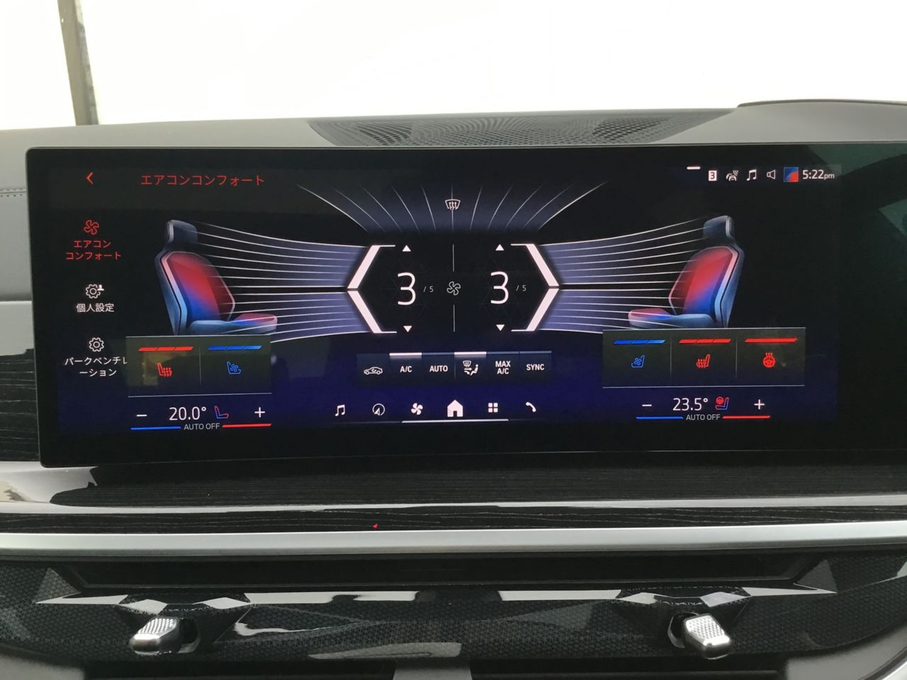 X5 xDrive40d RHD