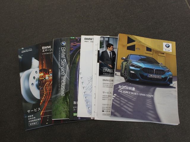 F44 218i Gran Coupe B38 1.5i