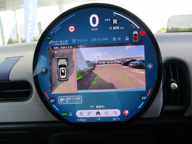 F66 MINI Cooper S 3Dr