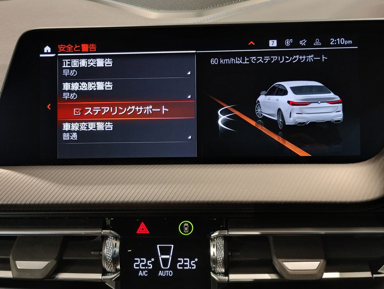 F4* **35i xDrive **** ***** B48 2.0i