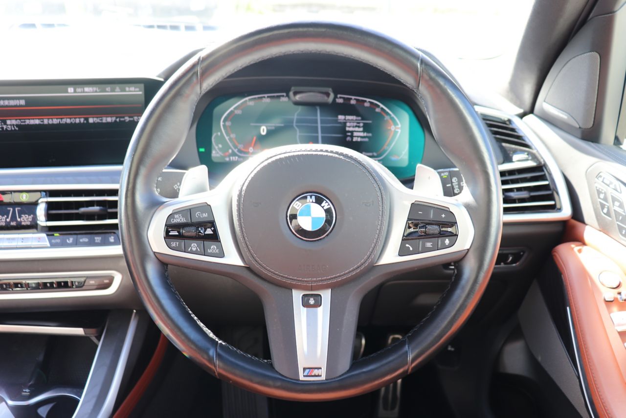 G07 X7 xDrive40d B57 3.0d