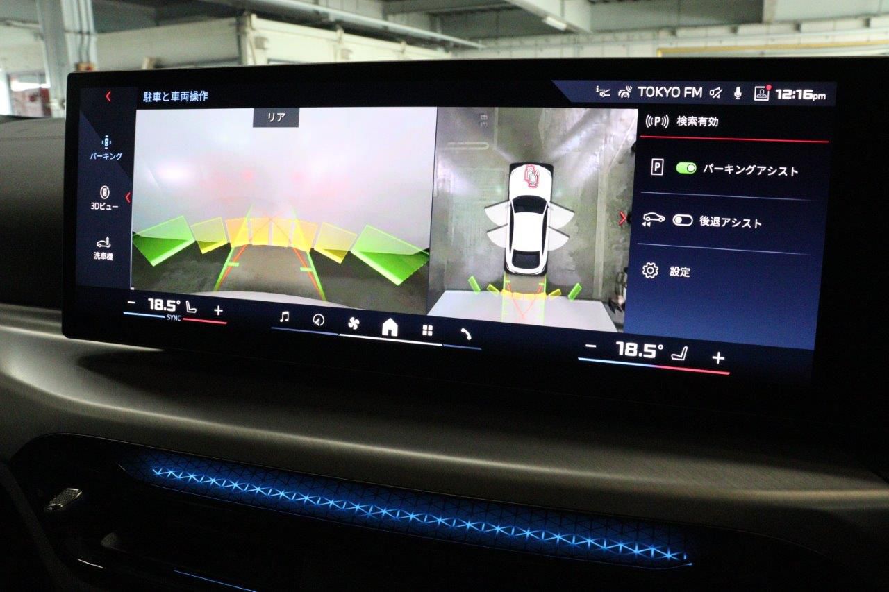 G** M***i x***** G*** C**** ***