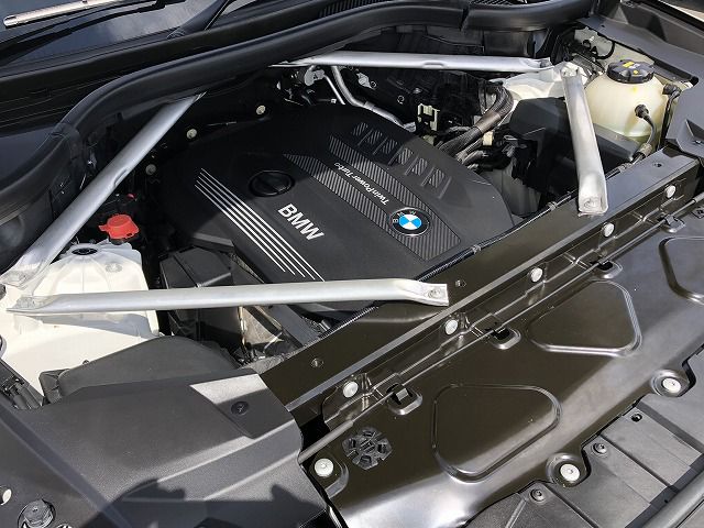 G05 X5 xDrive30d xLine B57 3.0d