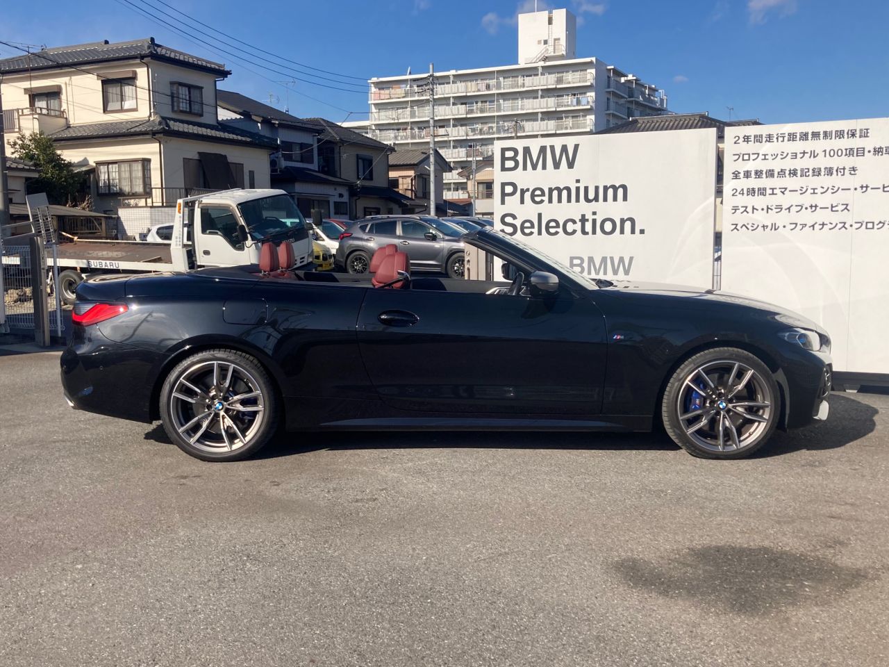 G23 M440i xDrive Convertible RHD