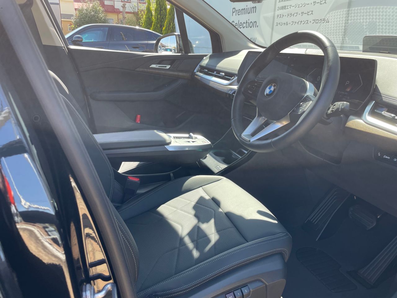 U06 218d Active Tourer B47 2.0d