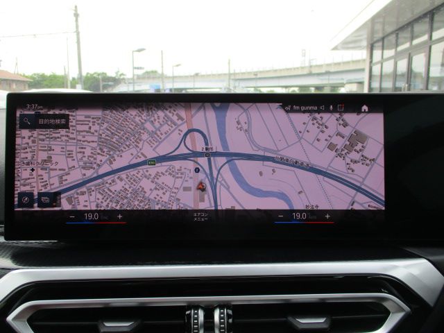 G42 220i Coupe