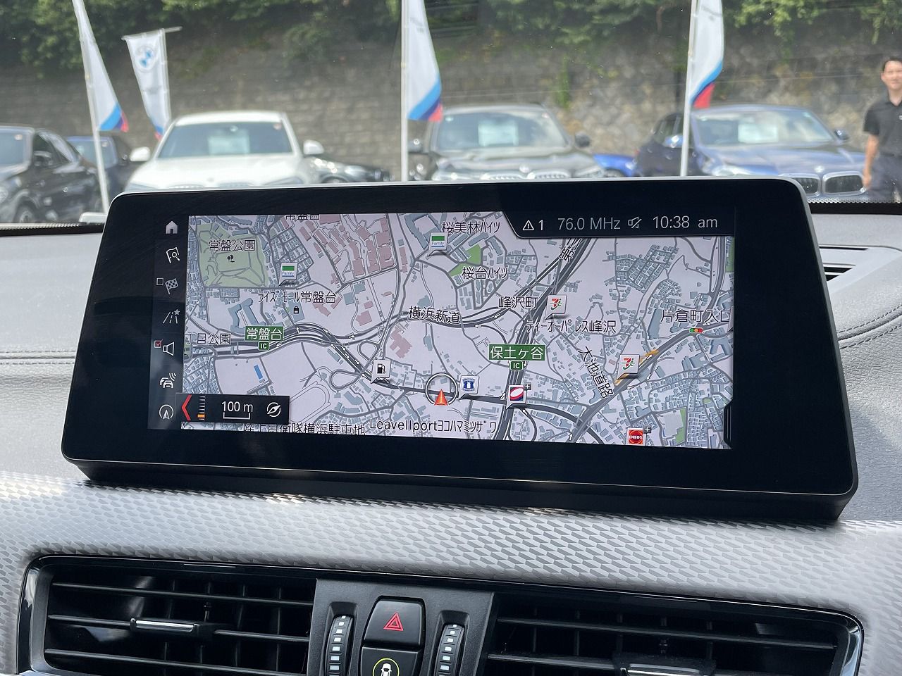 F39 X2 xDrive18d SAC B47 2.0d