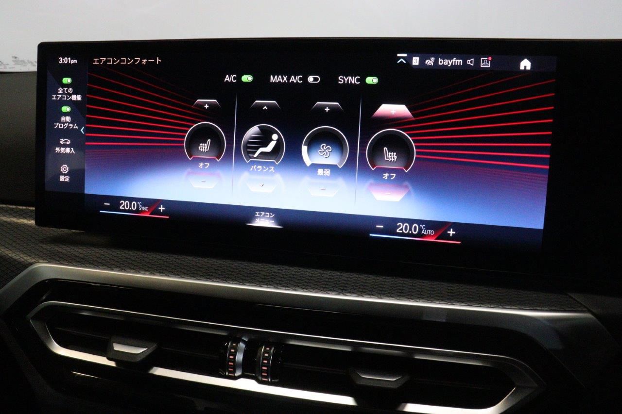 G20 320i Saloon LCI RHD MX