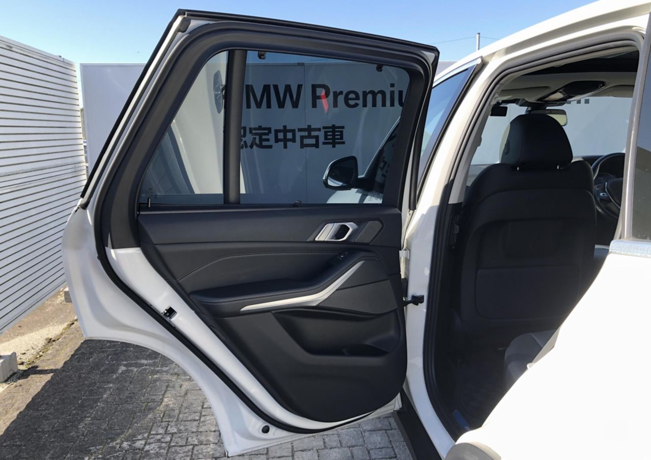 G05 X5 xDrive45e xLine XB1 PHEV