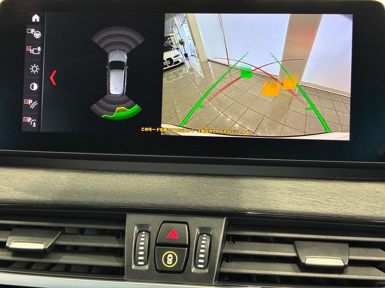 X1 sDrive18i RHD