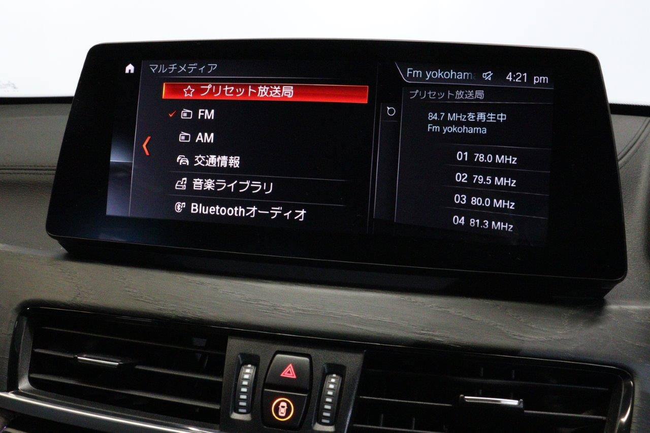 F48 X1 xDrive18d B47 2.0d LCI