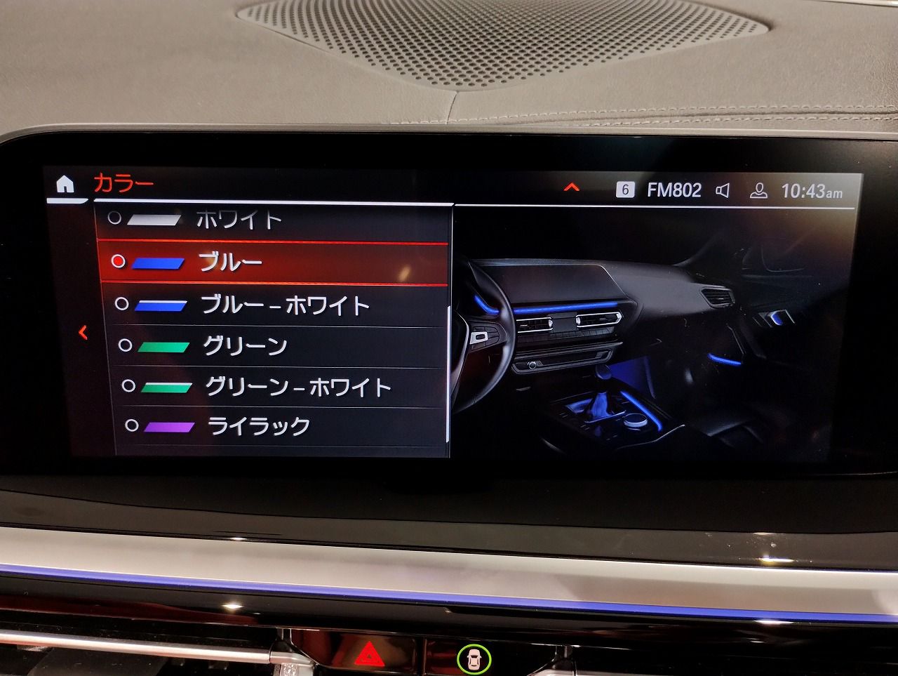 G29 z4 sDrive20i RHD