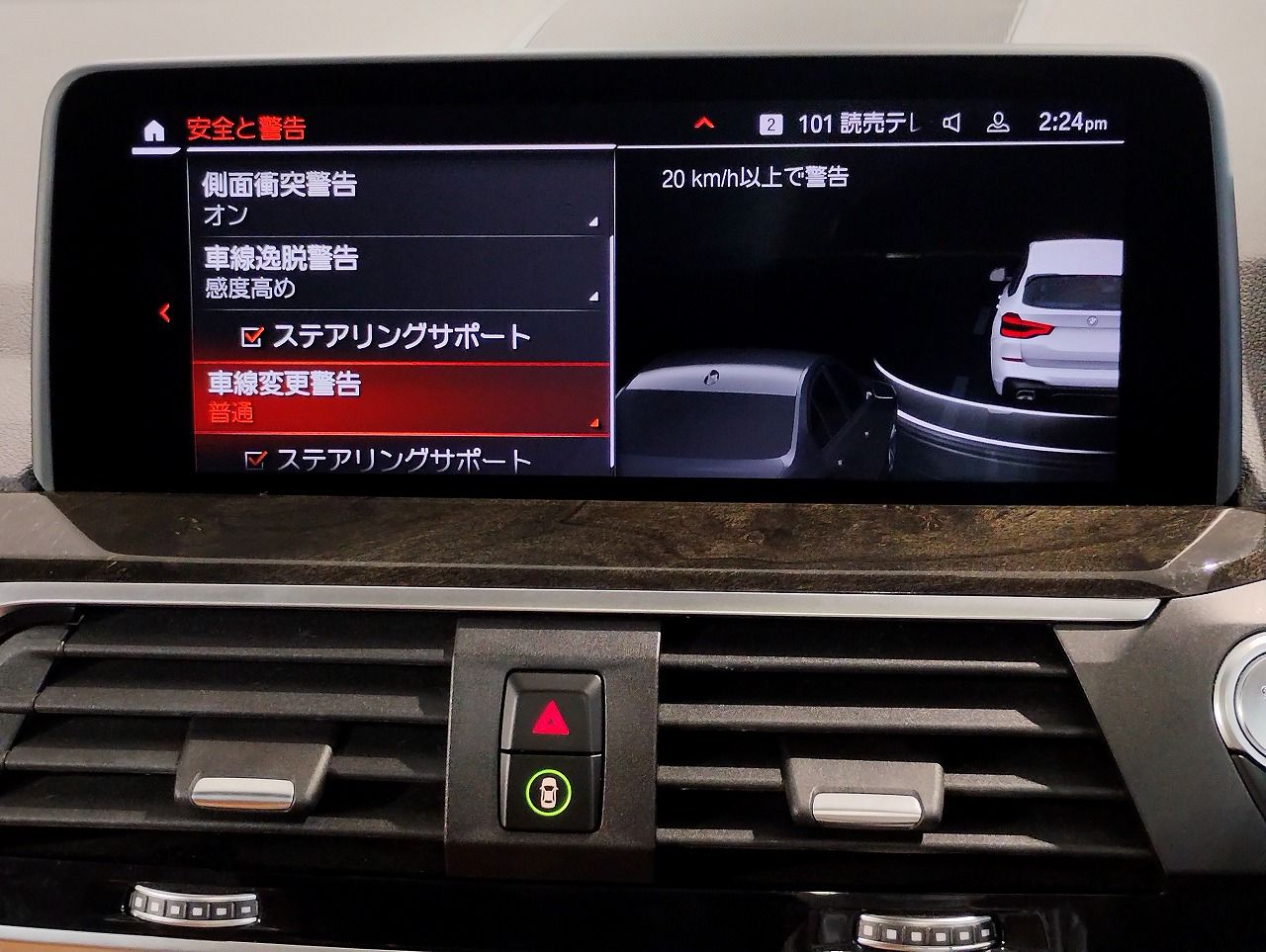 X3 xDrive20d RHD ZA
