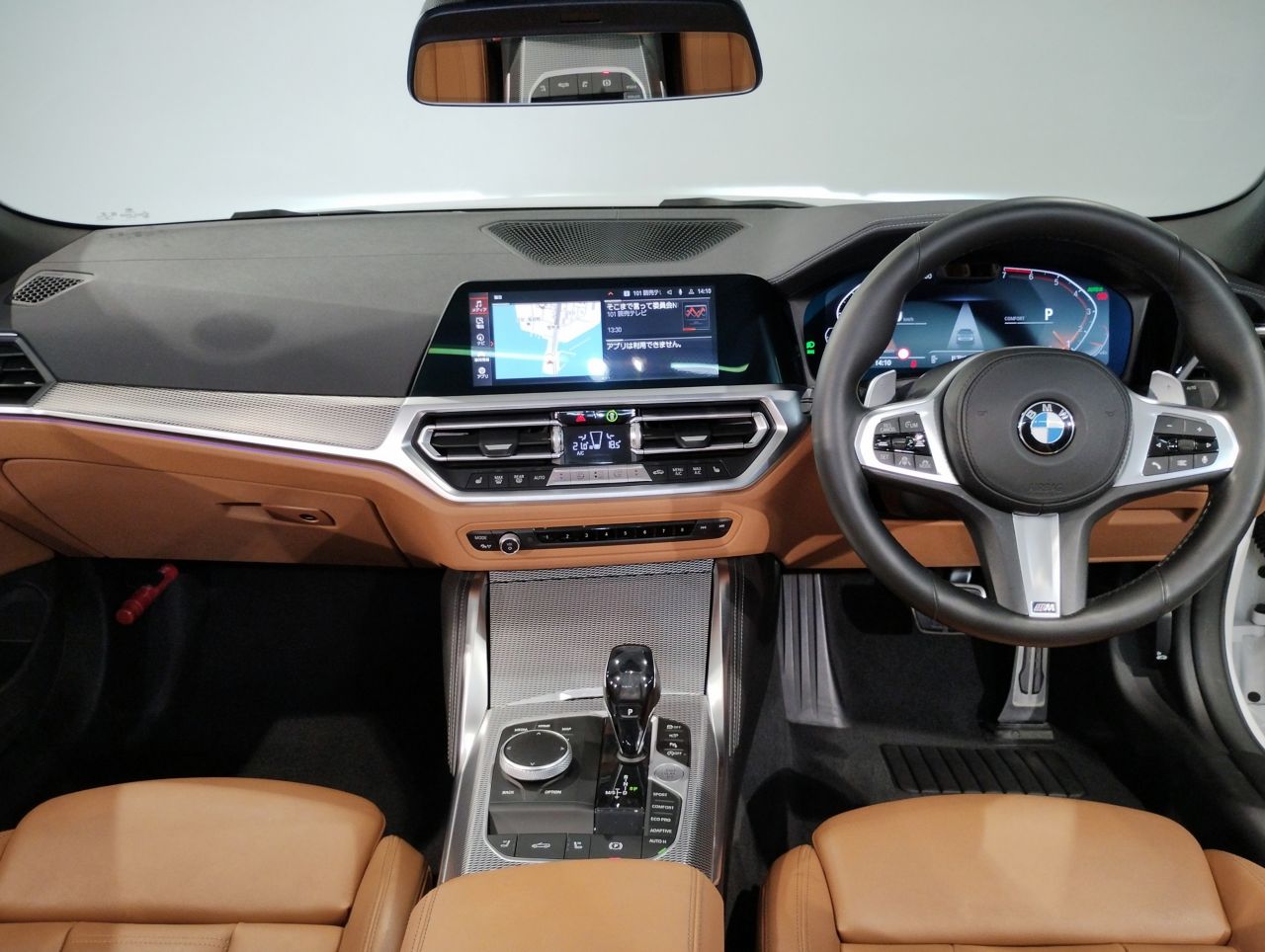 G23 420i Convertible RHD