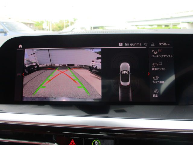 G29 z4 sDrive20i RHD