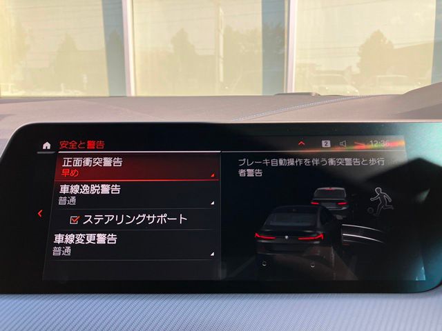 F44 218i Gran Coupe B38 1.5i