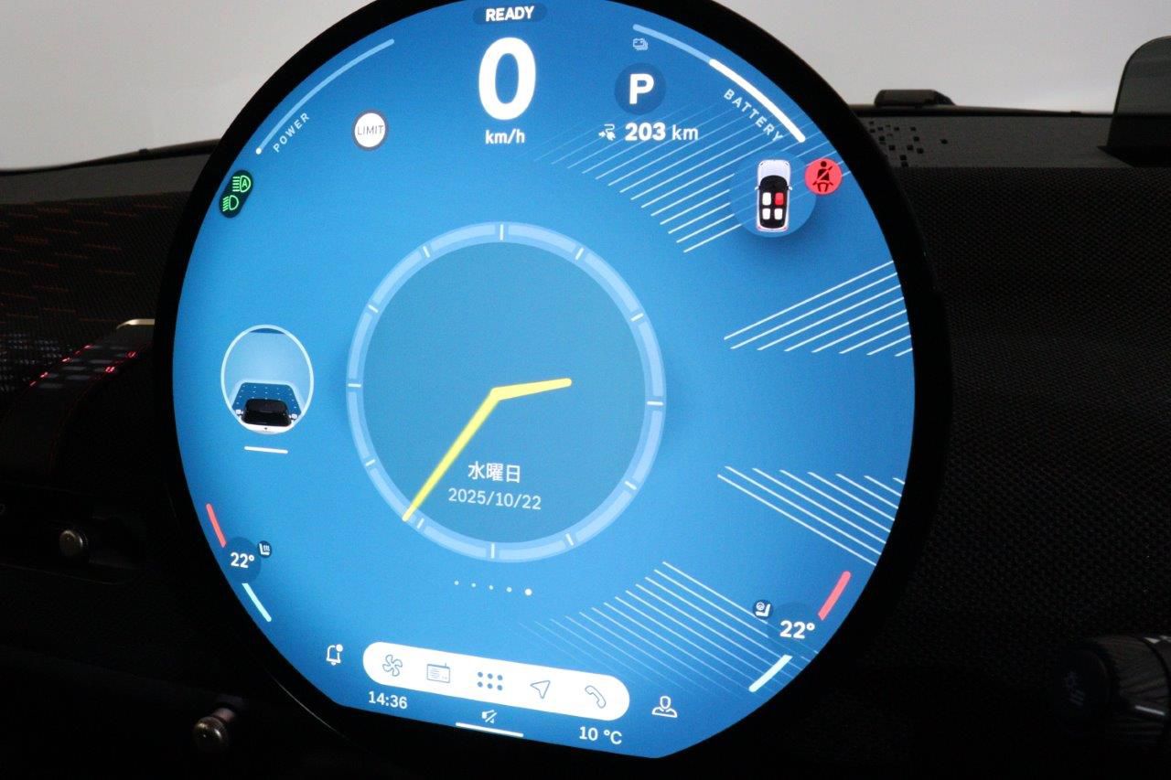 J01 MINI John Cooper Works Electric