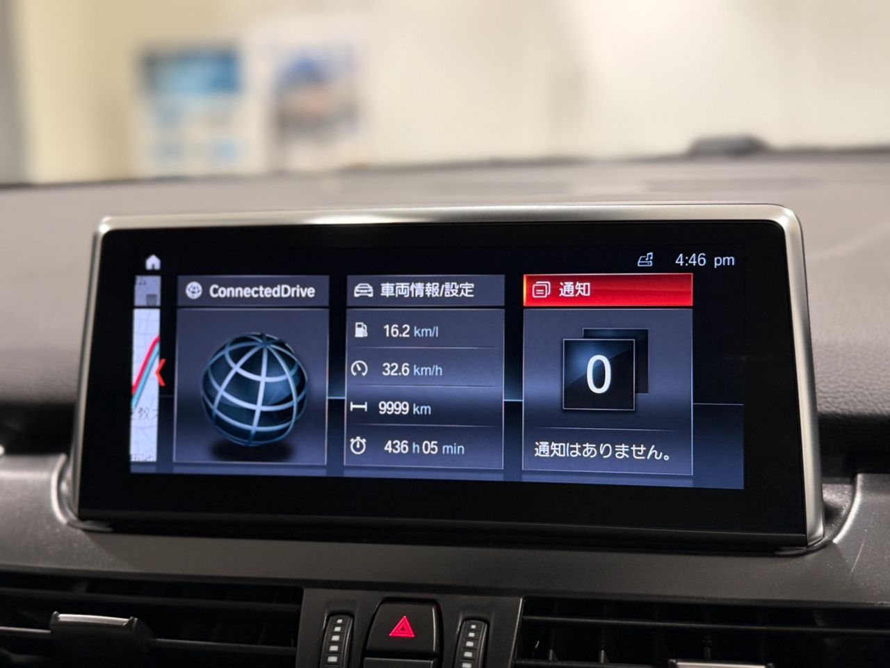 F46 218d Gran Tourer B47 2.0d LCI