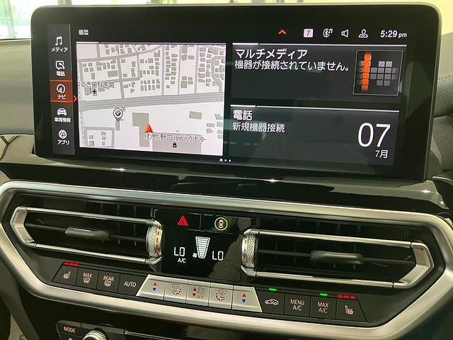 G08 iX3 BEV RHD