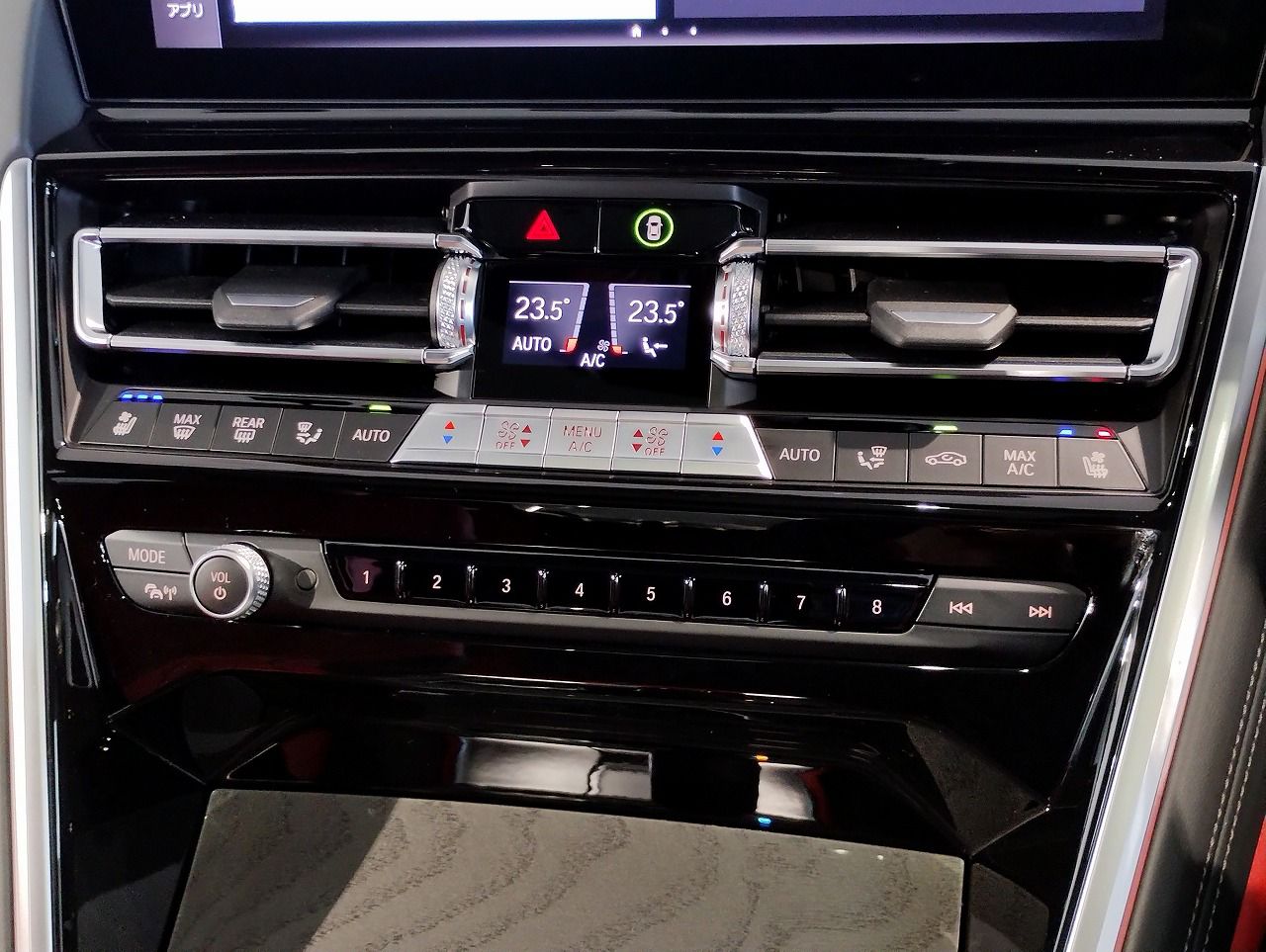 G16 840i M Sport Gran Coupe B58 3.0i