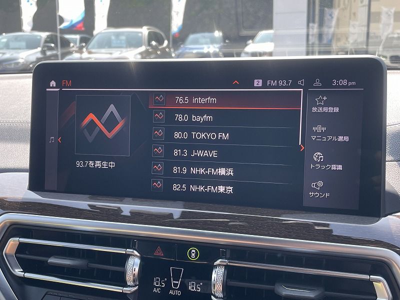 G01 X3 M40i RHD LCI ZA
